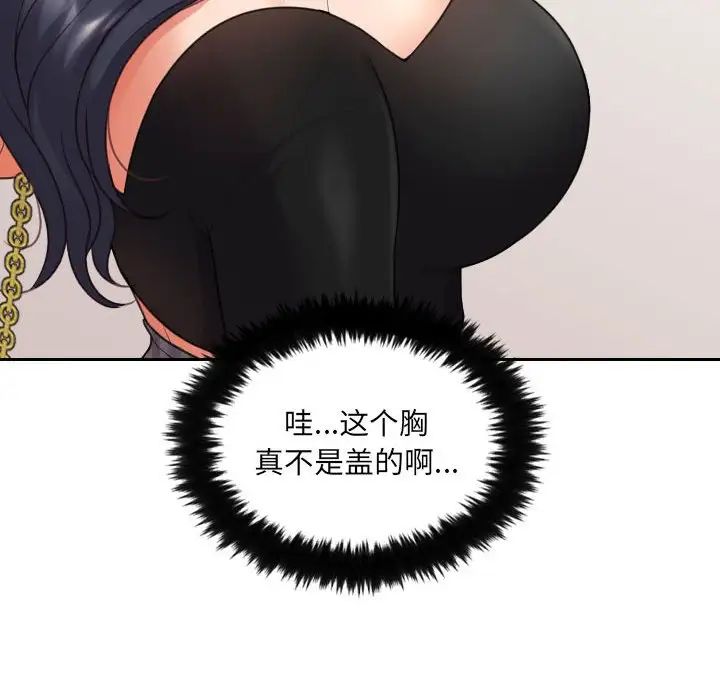 49.jpg