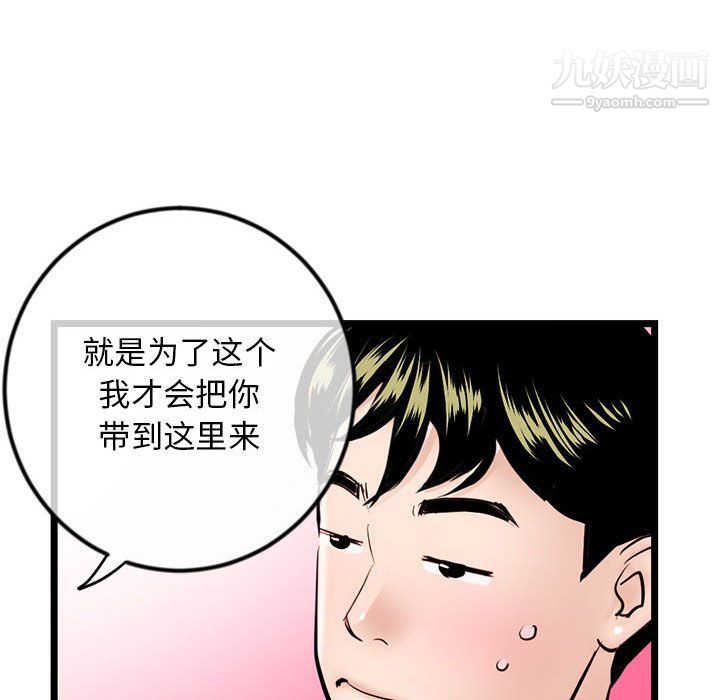 96.jpg