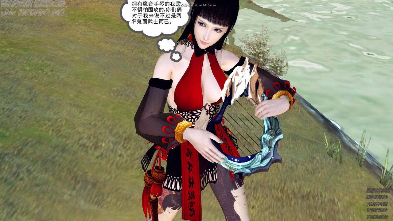 91.jpg