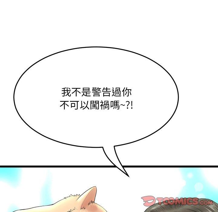 72.jpg