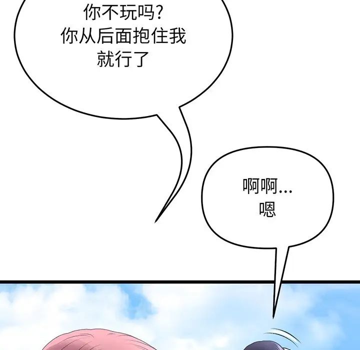 128.jpg