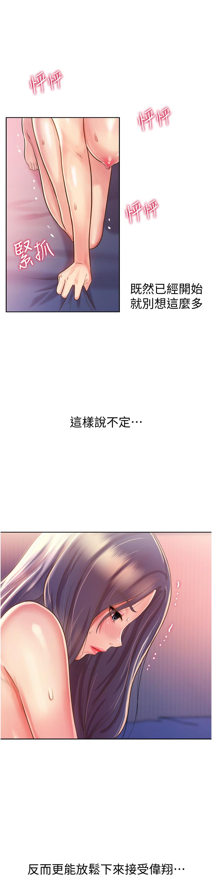 67.jpg