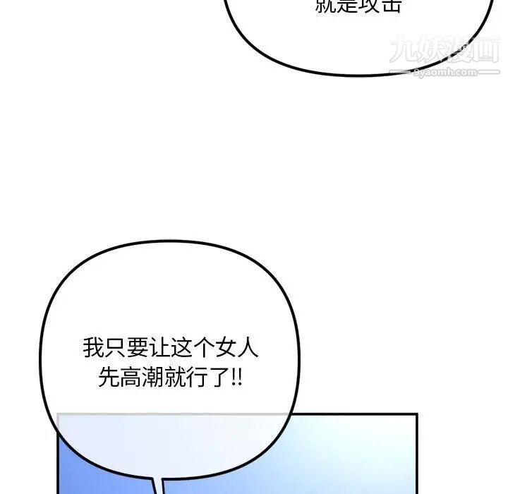139.jpg