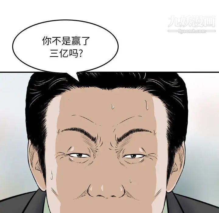 40.jpg