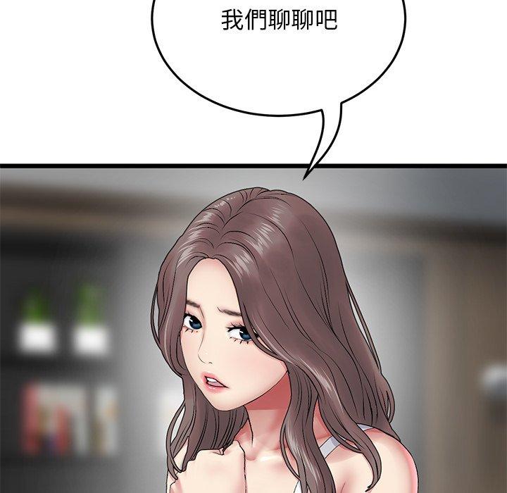 102.jpg