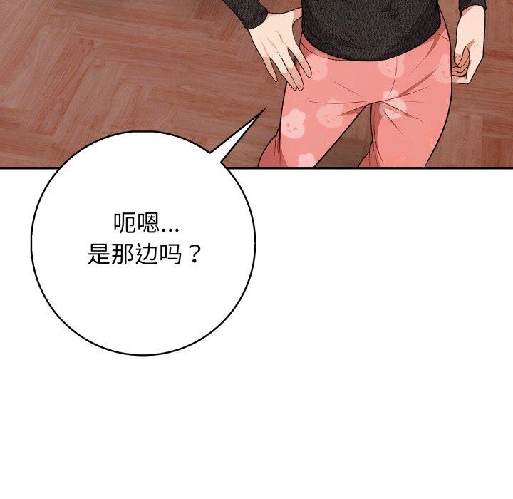 86.jpg