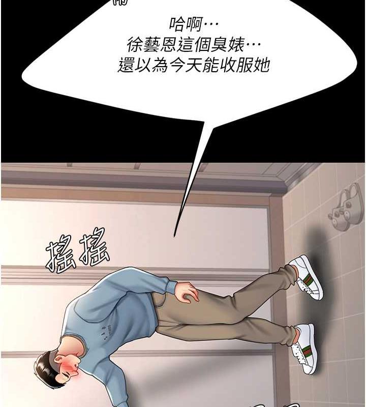 99.jpg