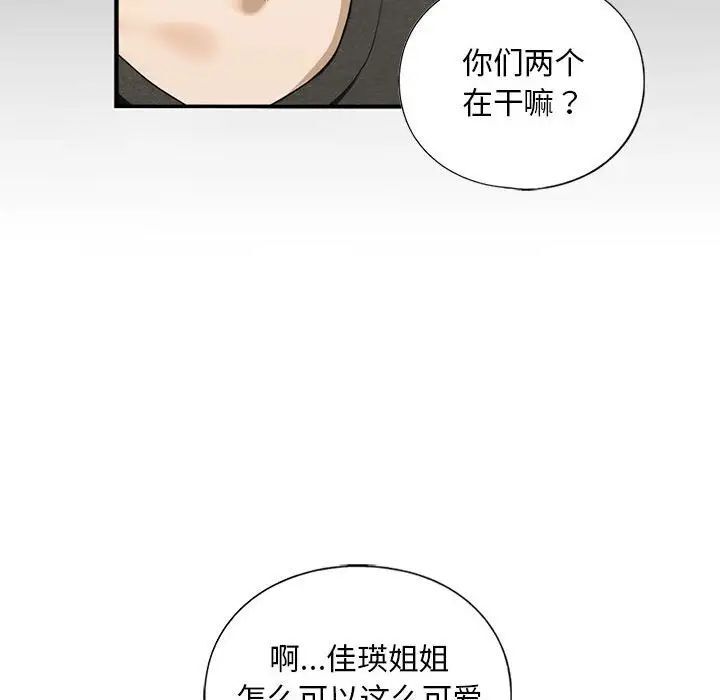 103.jpg