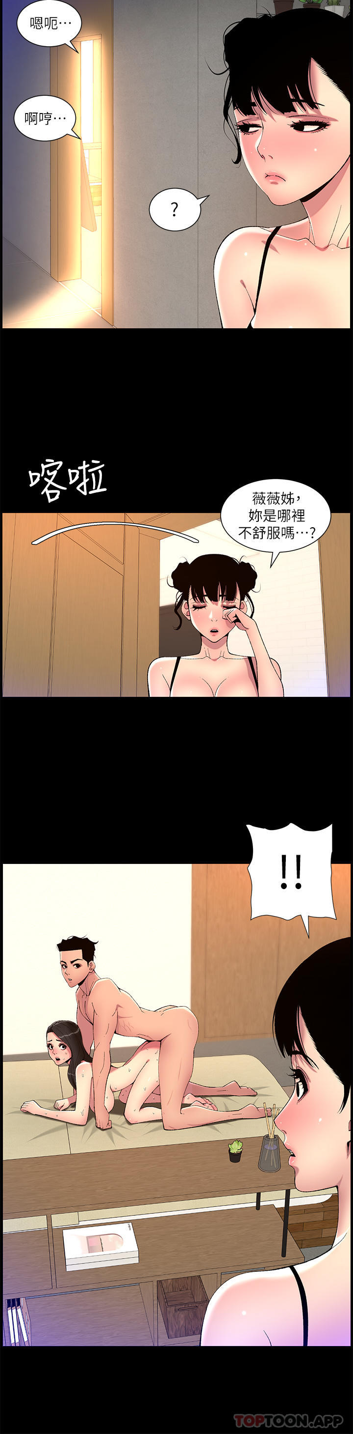 39.jpg