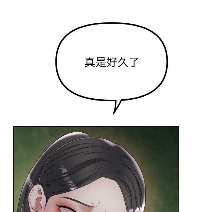 99.jpg