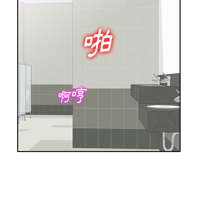 87.jpg