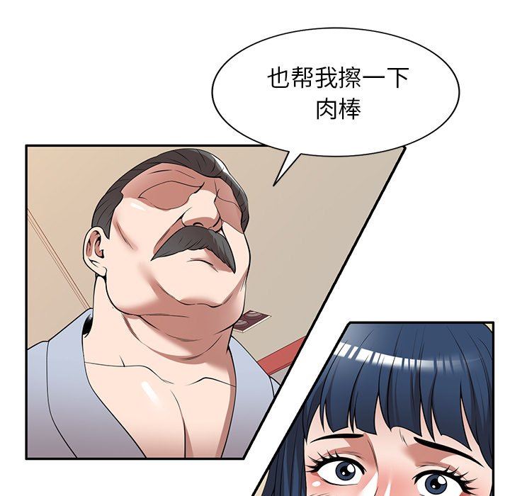69.jpg