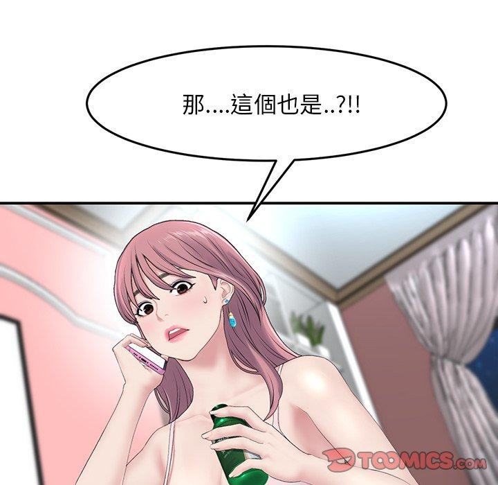 86.jpg