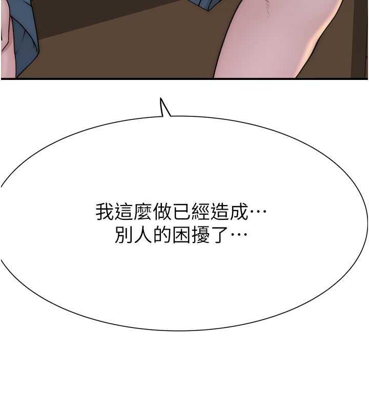 138.jpg