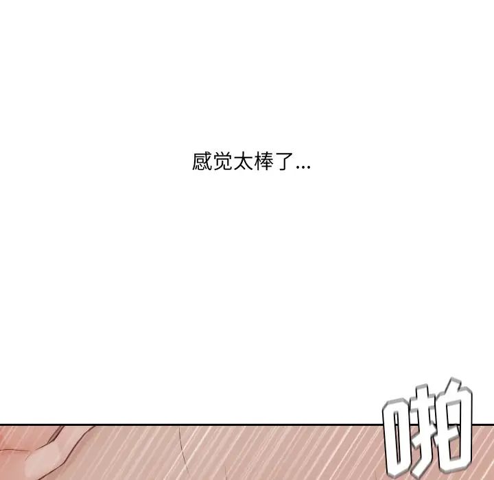 112.jpg
