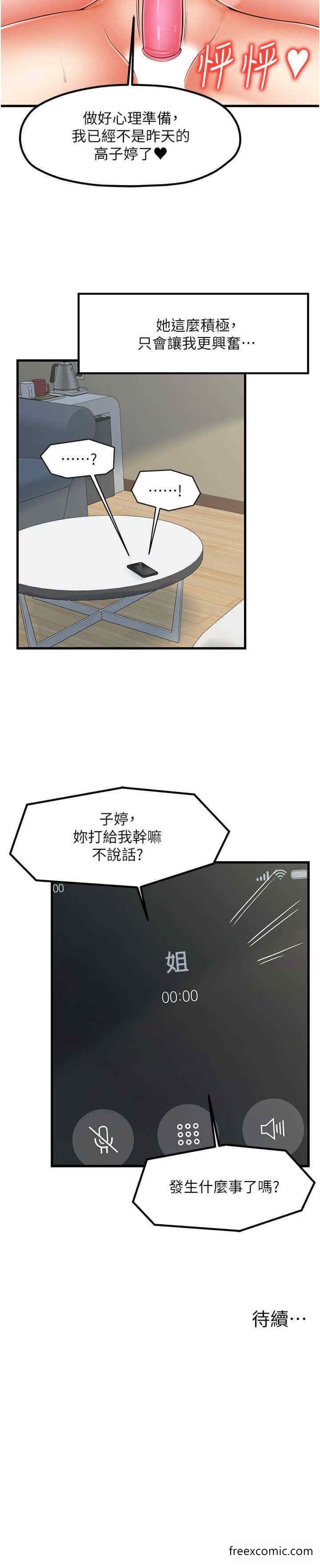 51.jpg