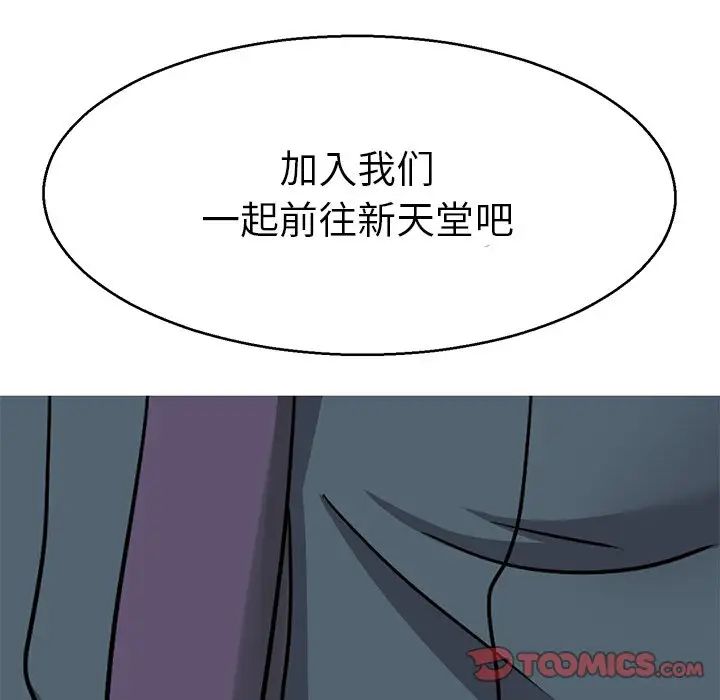 67.jpg