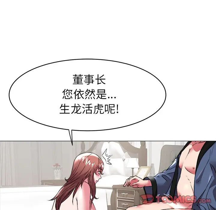 47.jpg