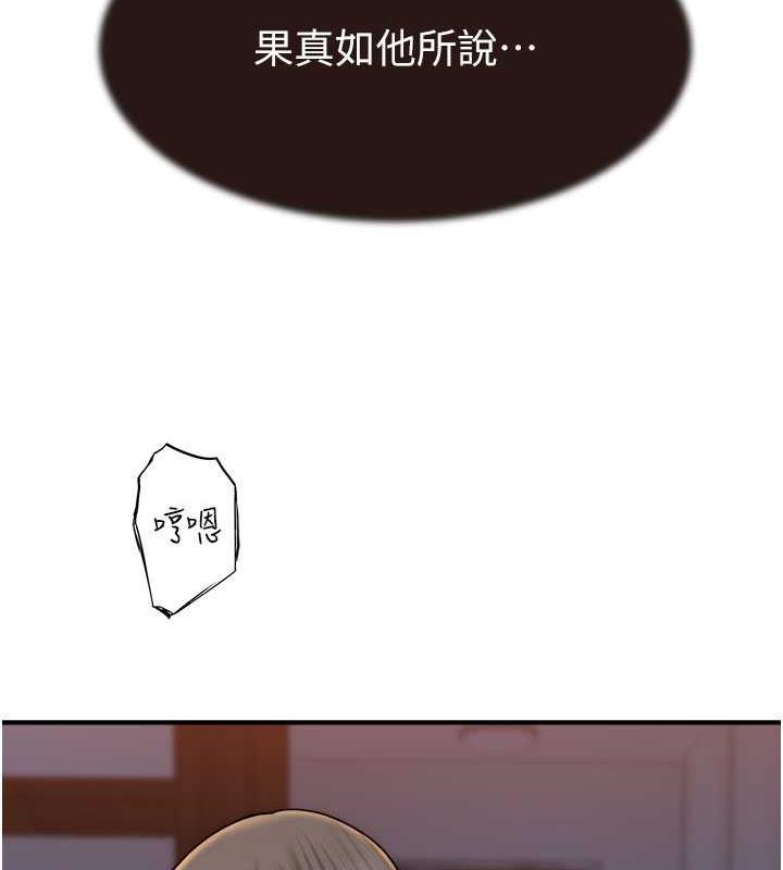 149.jpg