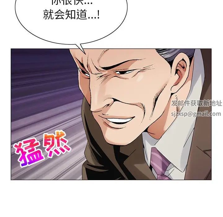 81.jpg