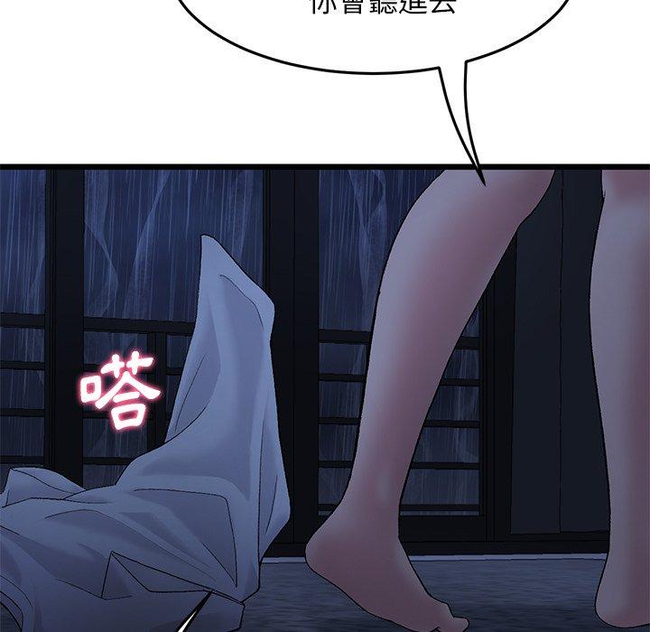 146.jpg