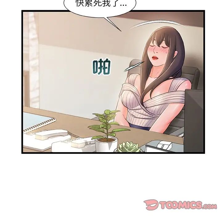 47.jpg