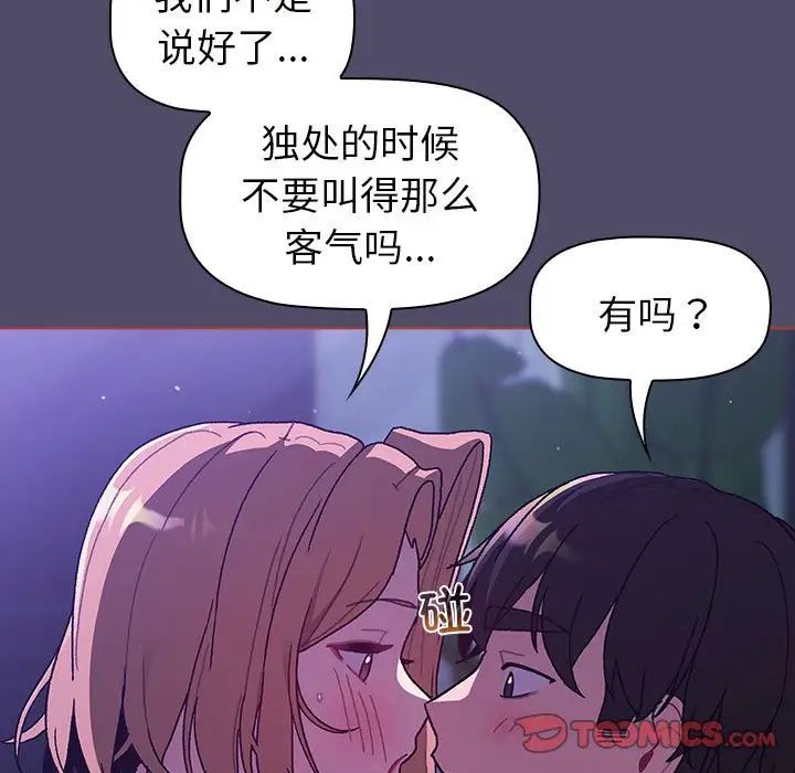 104.jpg