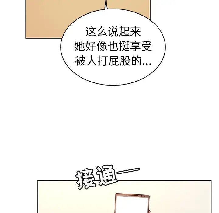 54.jpg