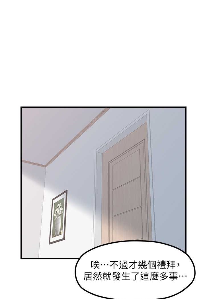 85.jpg