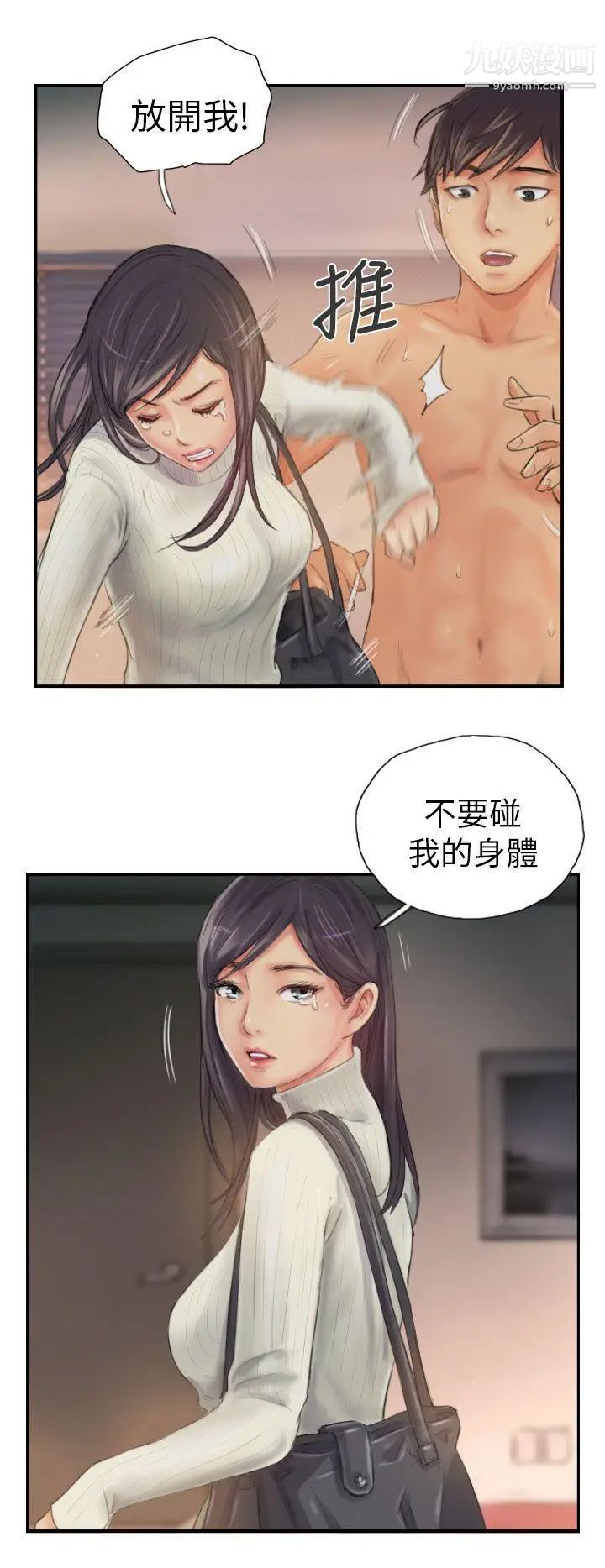 34.jpg