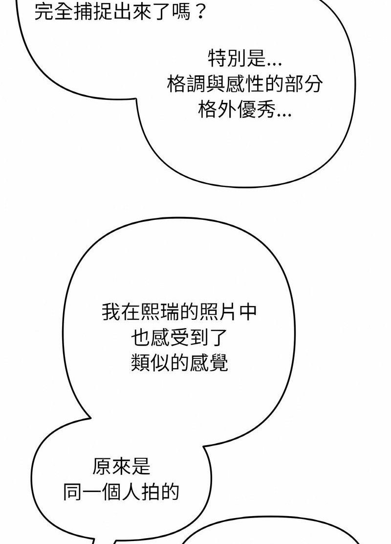 106.jpg
