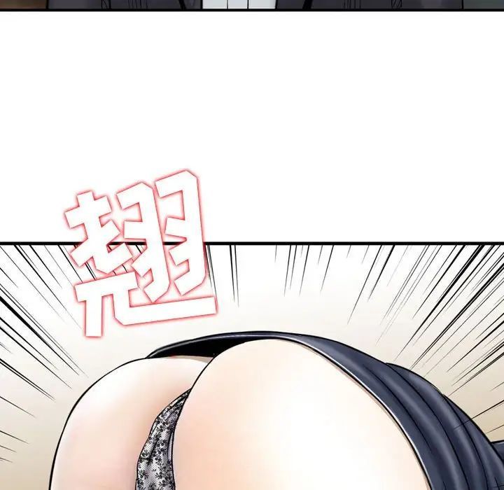 86.jpg