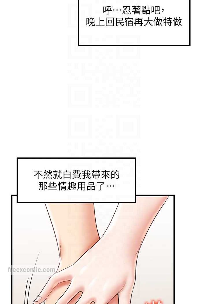 72.jpg