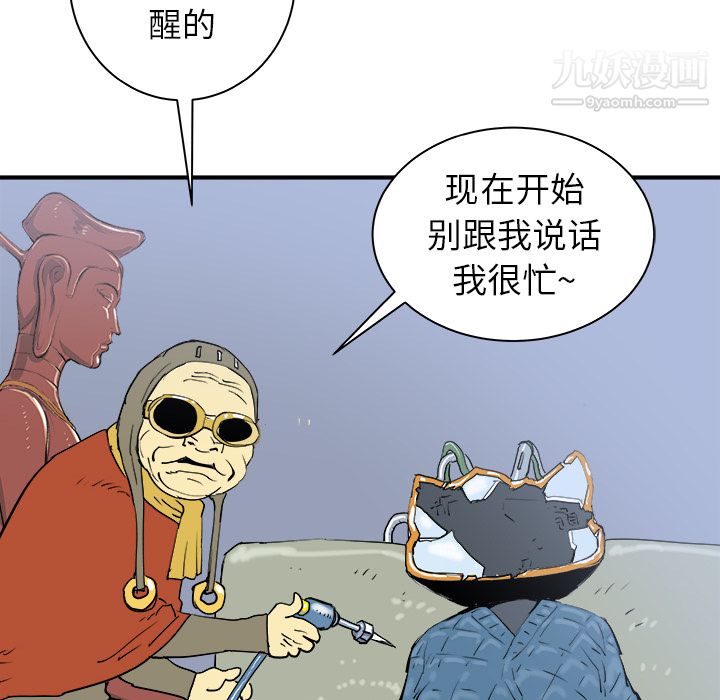 73.jpg