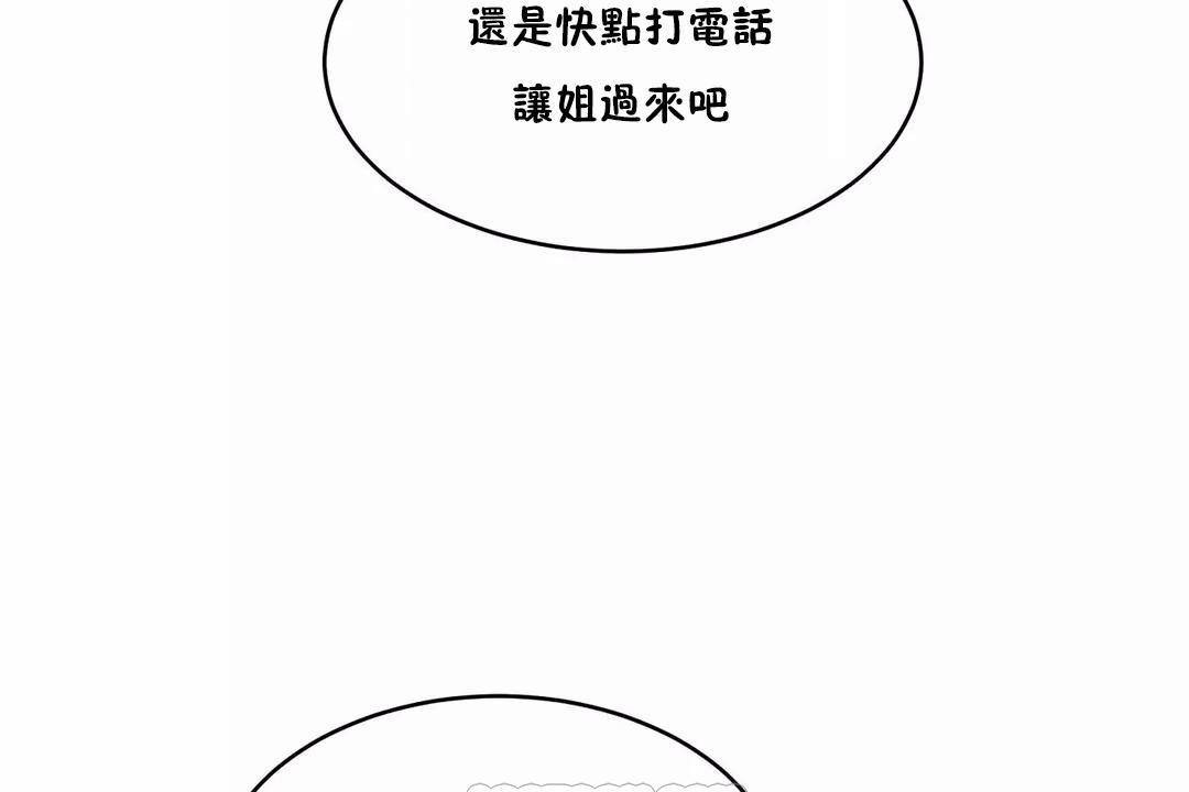 108.jpg