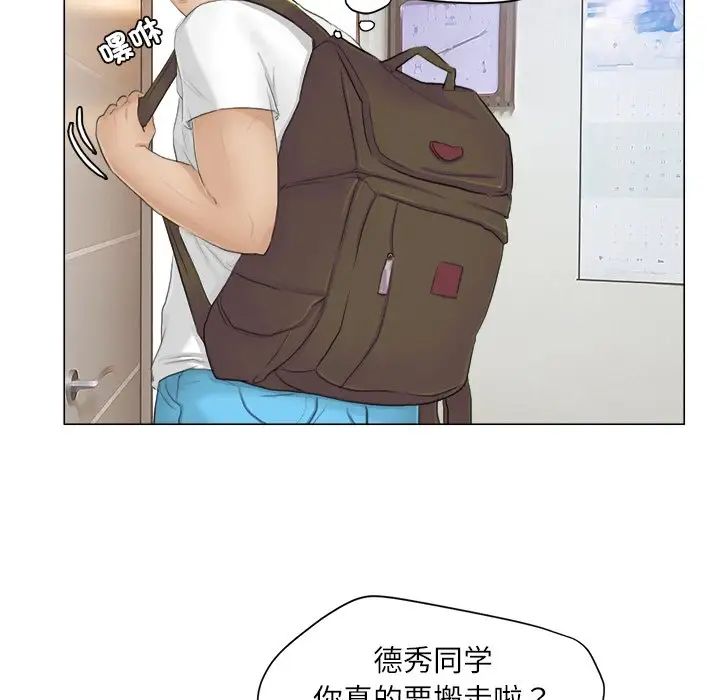 90.jpg