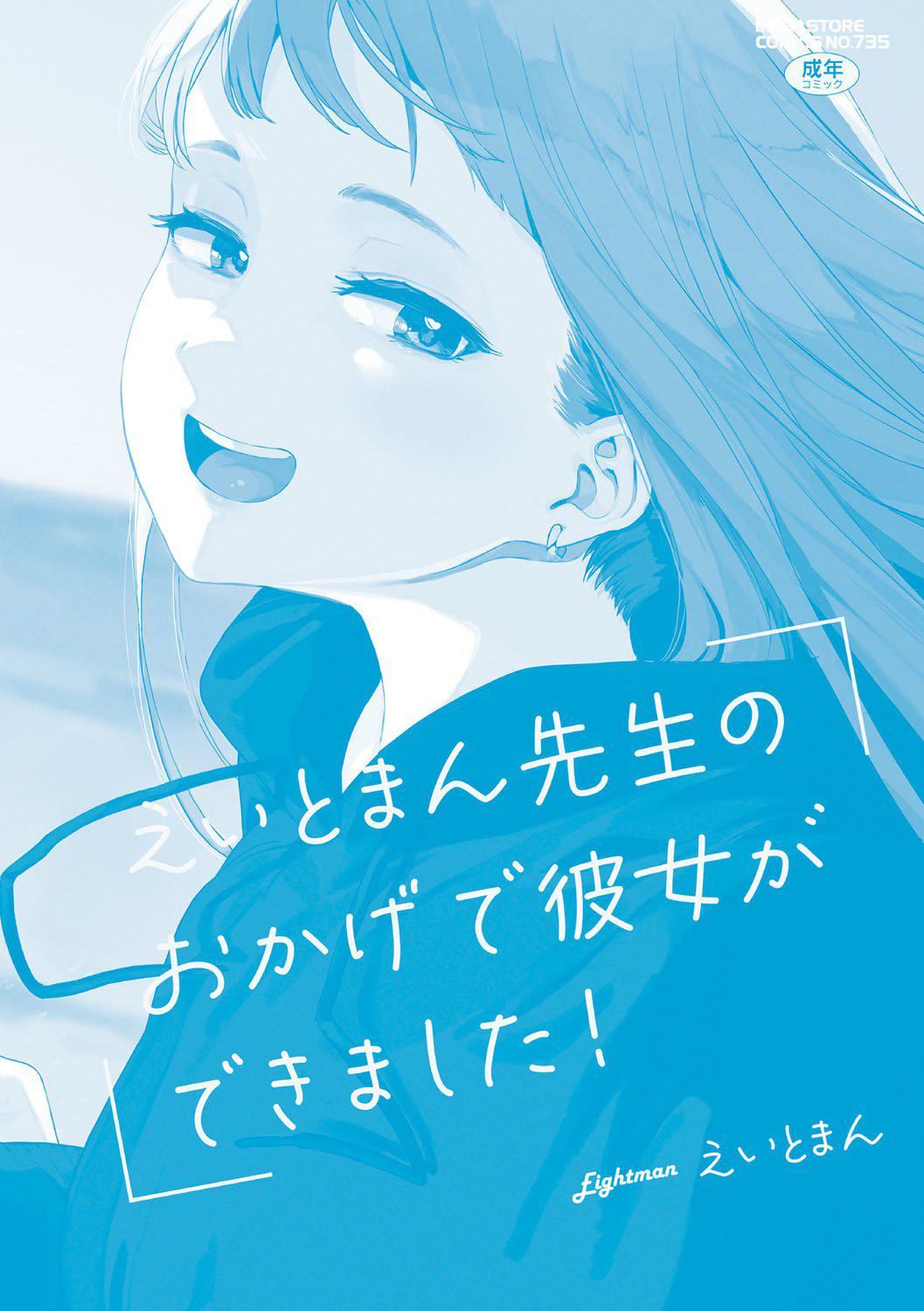 87.jpg