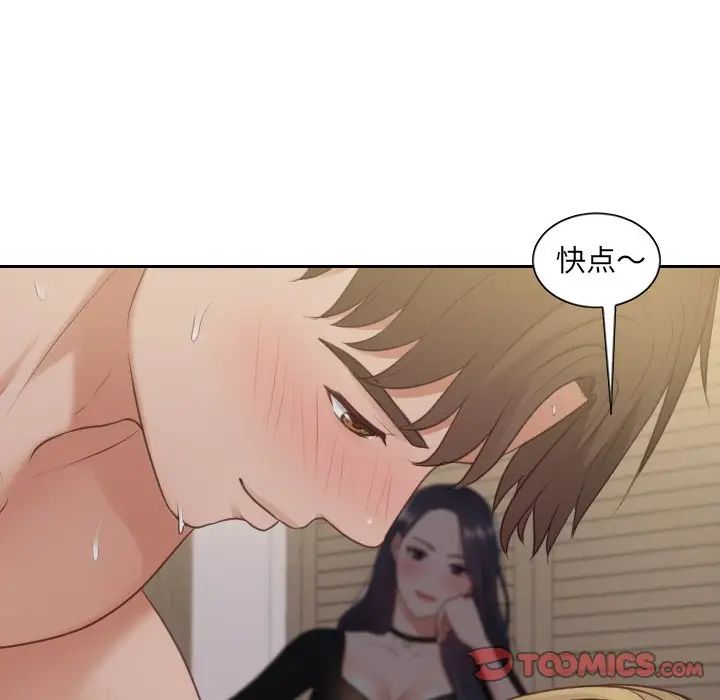 102.jpg