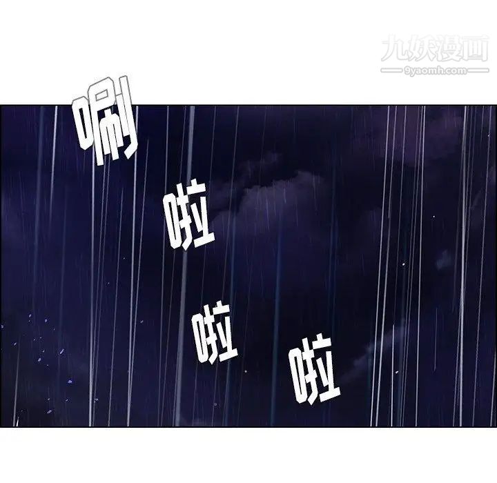 105.jpg