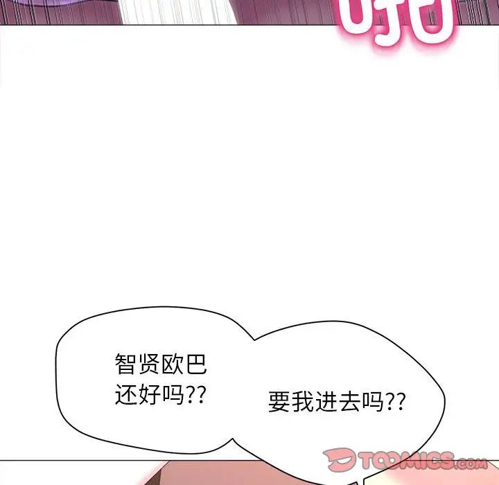 97.jpg
