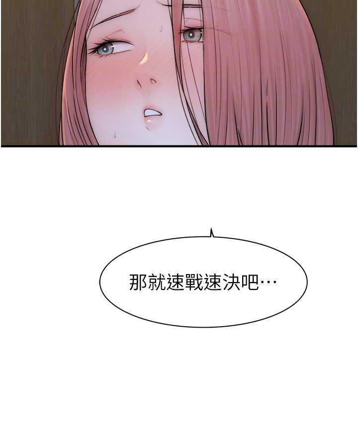 117.jpg