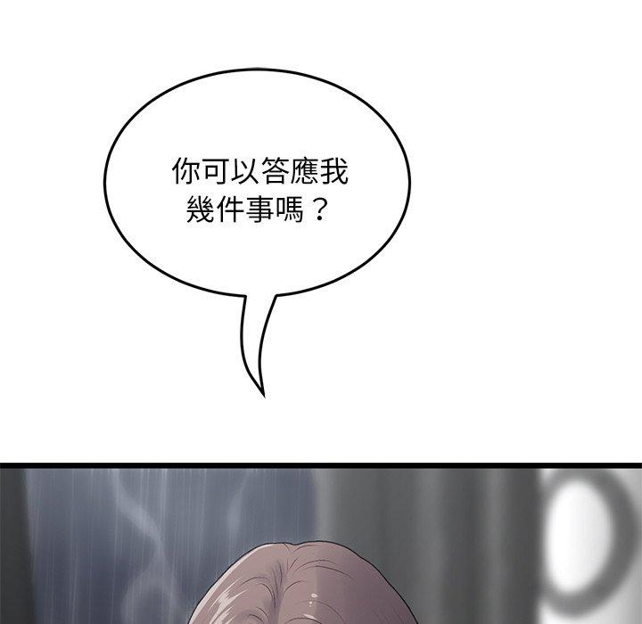 128.jpg