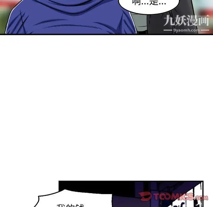 102.jpg
