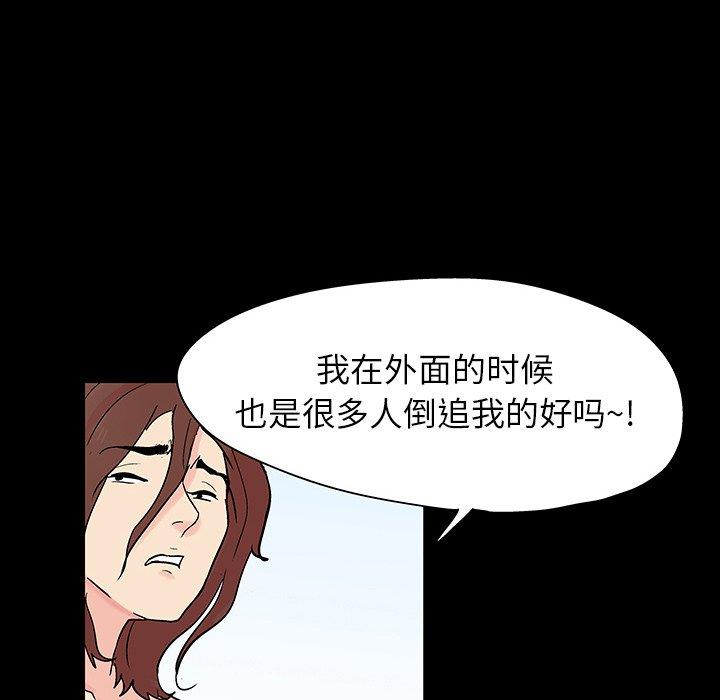 66.jpg