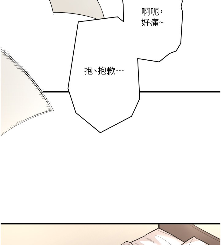 130.jpg