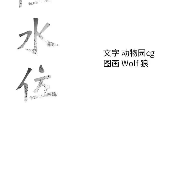 104.jpg