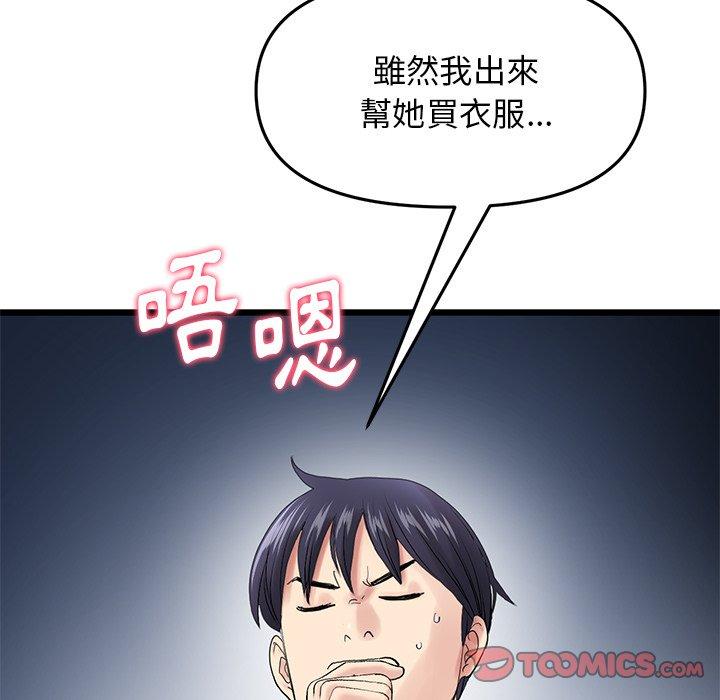 96.jpg