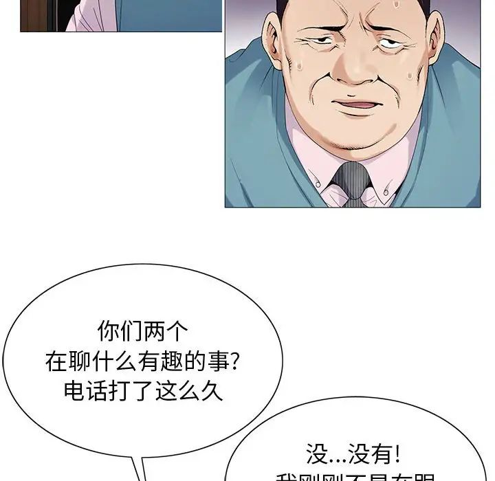 75.jpg