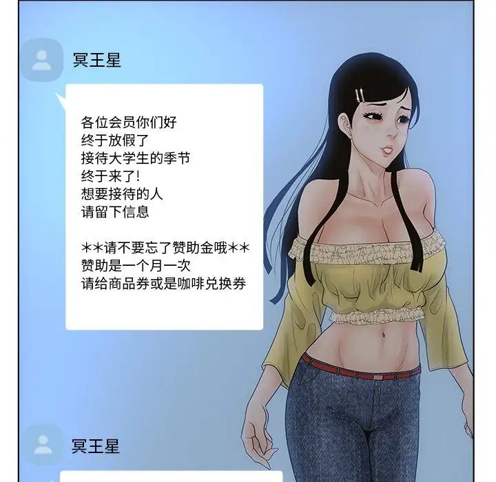 53.jpg