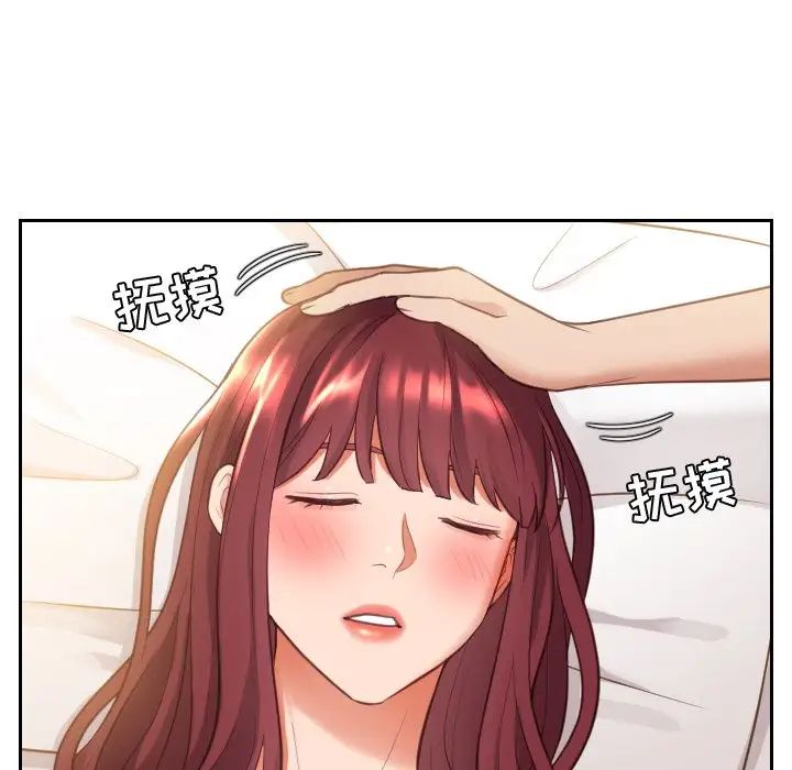 138.jpg